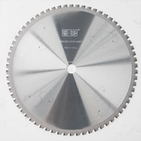 Multi-Functional 14-Inch 66t Metal Cutting Saw Blade: Long Service Life and Quiet Operation